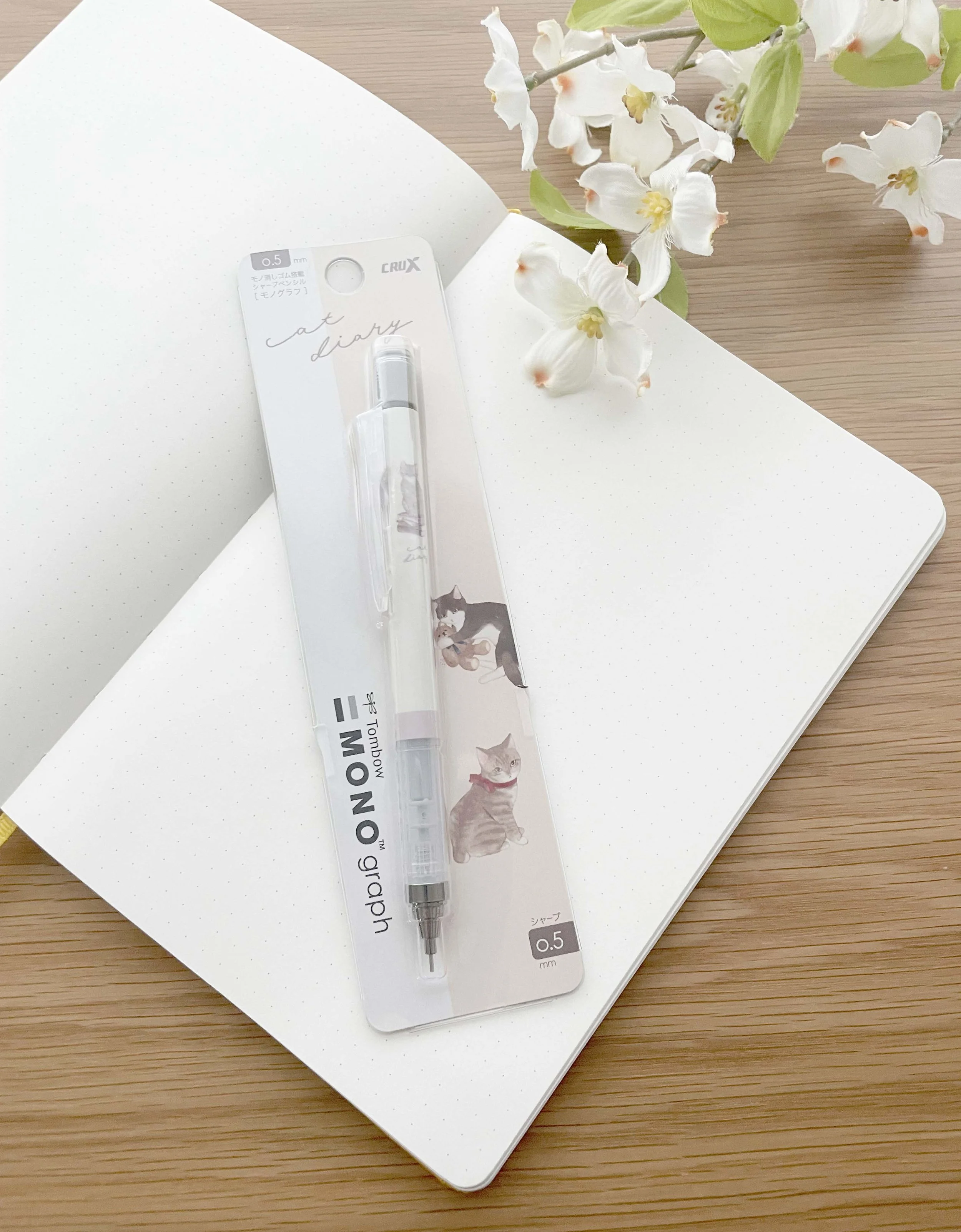Sanrio MONO Graph Mechanical Pencil 05mm Cinnamoroll Flowers — La